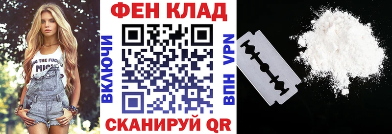 даркнет сайт  Краснокамск  АМФЕТАМИН Premium 