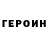 Cocaine VHQ Olga Yelisieieva
