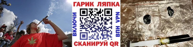 mega как войти  Краснокамск  ГАШИШ Premium  продажа наркотиков 