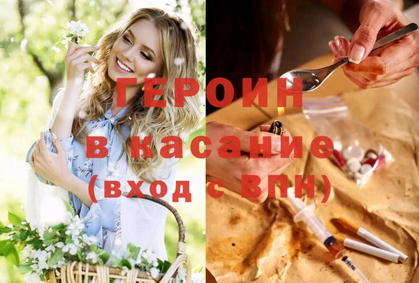 2c-b Алексеевка