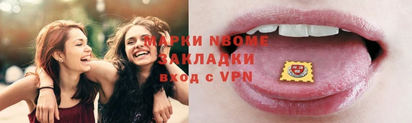 2c-b Алексеевка