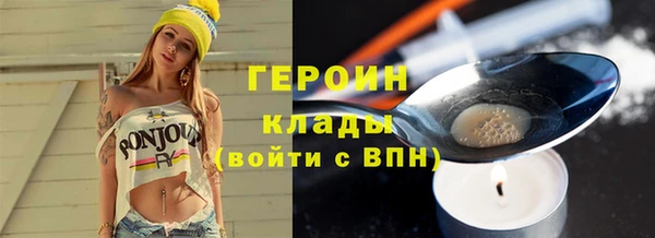 spice Пестово