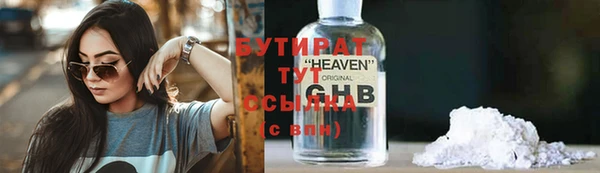 прущая мука Переславль-Залесский