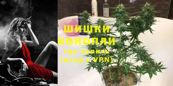 не бодяженный Абаза