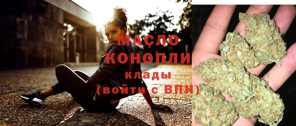 прущая мука Переславль-Залесский