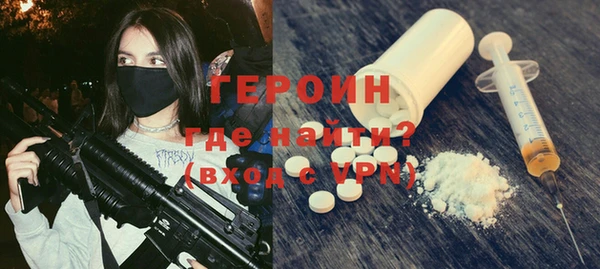 ALPHA-PVP Алзамай