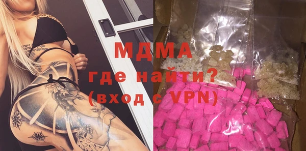 2c-b Алексеевка
