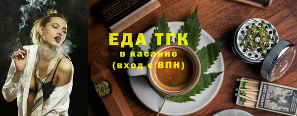 не бодяженный Абаза