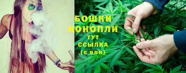 спиды Абинск