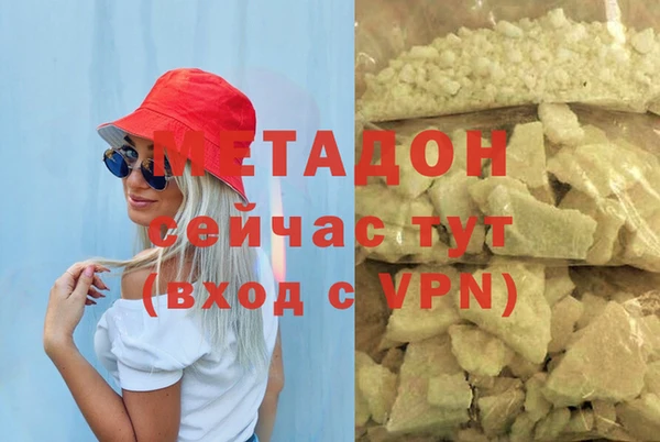 спиды Абинск