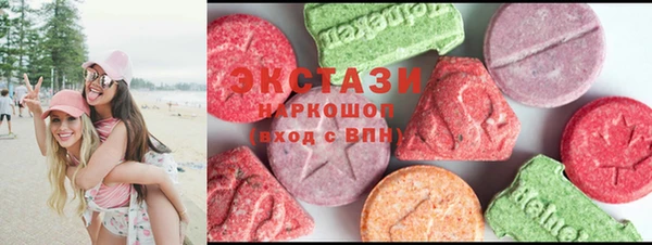 spice Пестово