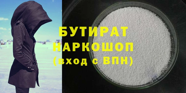 2c-b Алексеевка