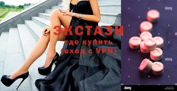 индика Пересвет