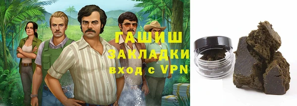 герыч Алексин