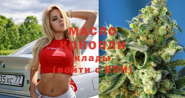 не бодяженный Абаза