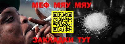 jwh Рузаевка