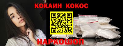 ECSTASY Рязань