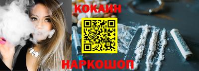 jwh Рузаевка