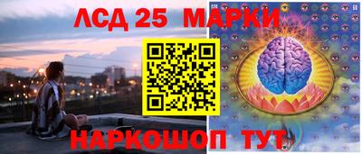 каннабис Рыбинск
