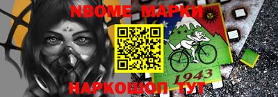 каннабис Рыбинск
