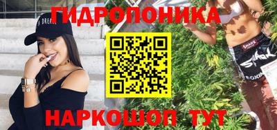 ECSTASY Рязань