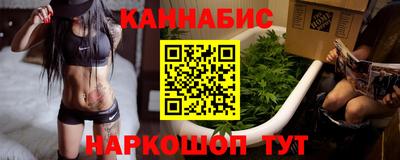 mdma Шелехов