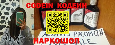 jwh Рузаевка
