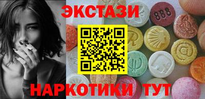 jwh Рузаевка
