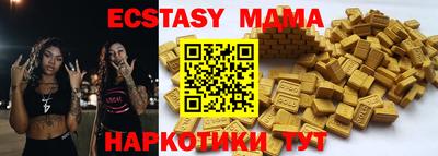jwh Рузаевка
