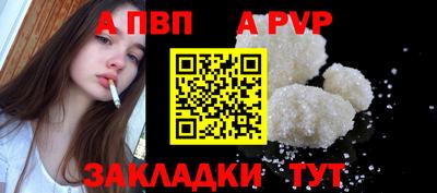 jwh Рузаевка