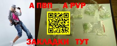 jwh Рузаевка