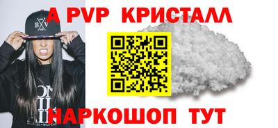 jwh Рузаевка