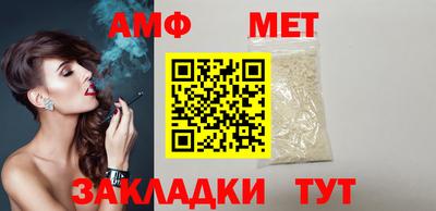 каннабис Рыбинск