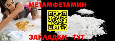 jwh Рузаевка
