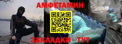 jwh Рузаевка