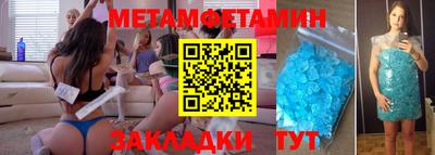 ECSTASY Рязань