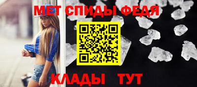 jwh Рузаевка