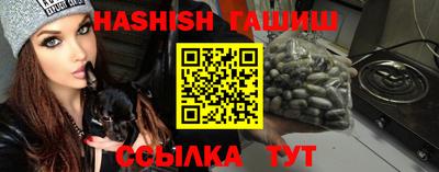 ECSTASY Рязань
