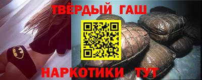 jwh Рузаевка