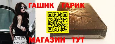 jwh Рузаевка