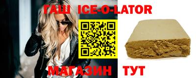jwh Рузаевка