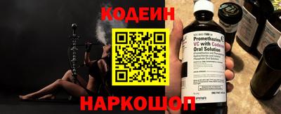 ECSTASY Рязань
