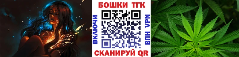 darknet как зайти  Краснокамск  Каннабис сатива 